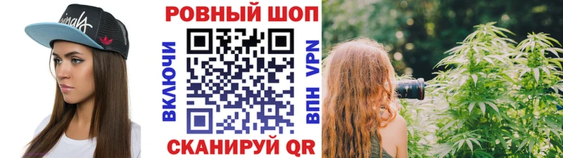 Сколько стоит Козельск МАРИХУАНА Галлюциногенные грибы ГАШИШ СК Мефедрон Кокаин