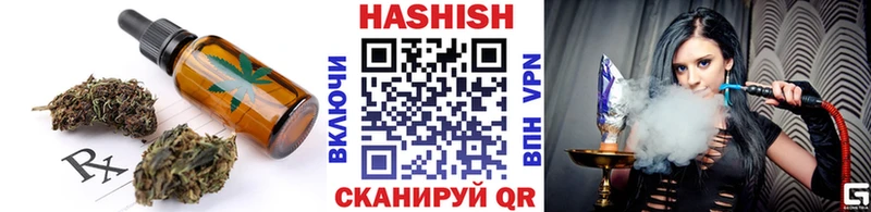 Cannafood конопля  Козельск 