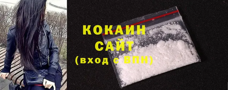 где найти   Козельск  mega ТОР  Cocaine Колумбийский 