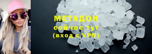 каннабис Медвежьегорск