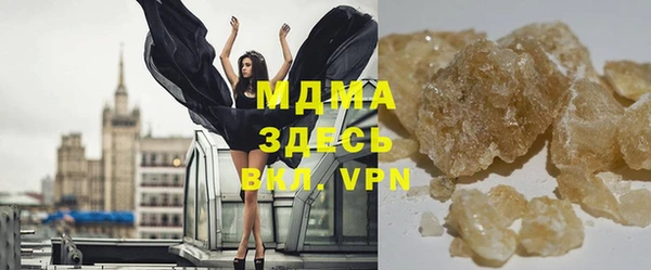 каннабис Медвежьегорск