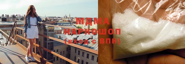скорость Медногорск