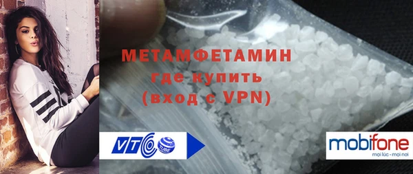 PSILOCYBIN Мегион