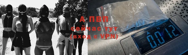 каннабис Медвежьегорск