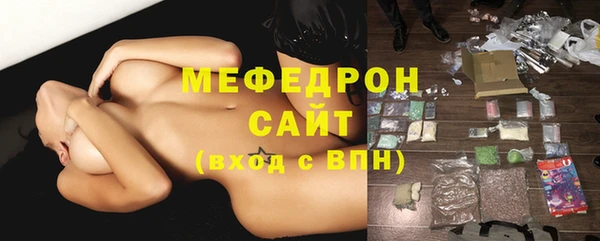 PSILOCYBIN Мегион