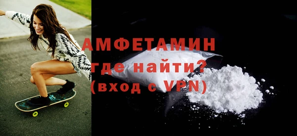 PSILOCYBIN Мегион