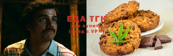 каннабис Медвежьегорск