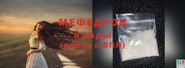 кокаин перу Бабаево