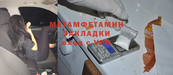 a pvp Аша