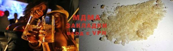 каннабис Медвежьегорск