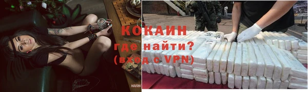 каннабис Медвежьегорск