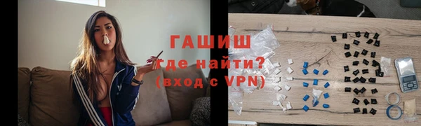 каннабис Медвежьегорск