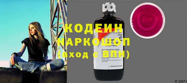каннабис Медвежьегорск