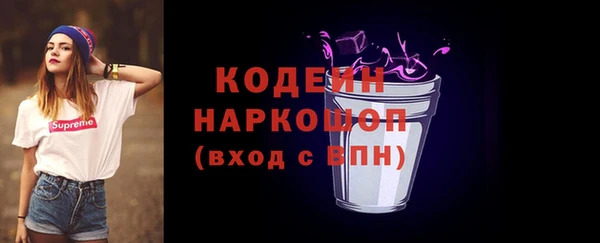 каннабис Медвежьегорск