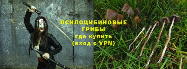 каннабис Медвежьегорск