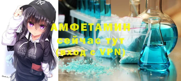 каннабис Медвежьегорск