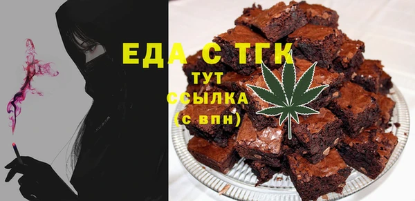 каннабис Медвежьегорск
