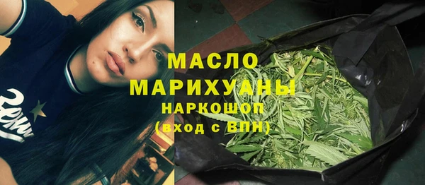 PSILOCYBIN Мегион