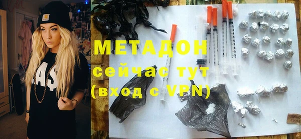 скорость Медногорск