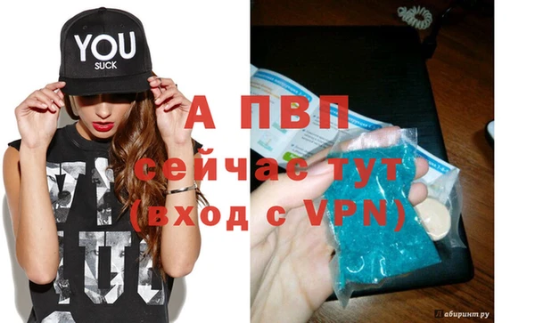 каннабис Медвежьегорск