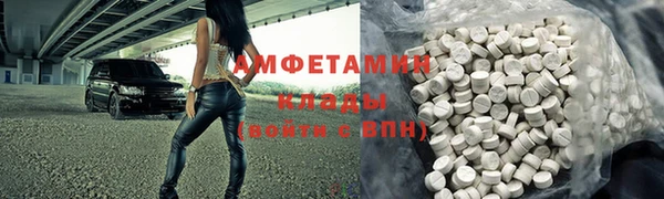 PSILOCYBIN Мегион