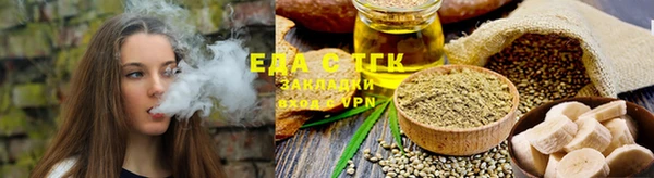 PSILOCYBIN Мегион